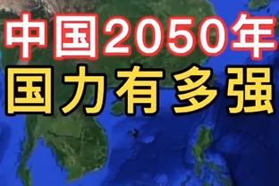 巴拉克：诺伊尔是德国最佳门将，相信他回归后仍会担任首发门将